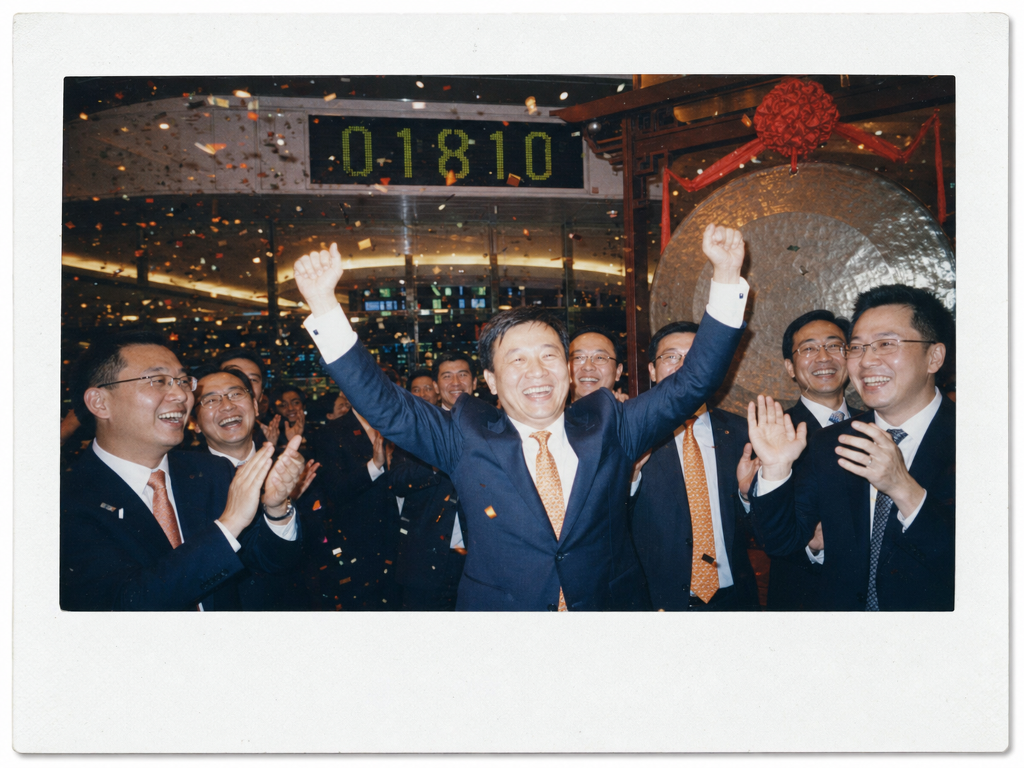 2018 年香港联交所，小米上市